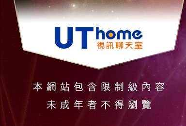 裸體視訊本網站包含限制級內容，未成年不得瀏覽